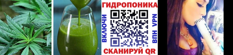 Печенье с ТГК марихуана  Купить закладки  Звенигород 