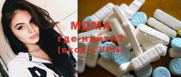 дистиллят марихуана Алексин