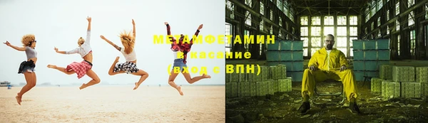 трава Алзамай