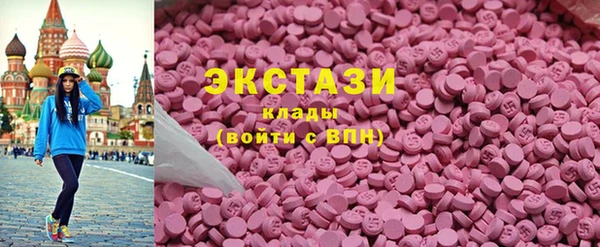 трава Алзамай