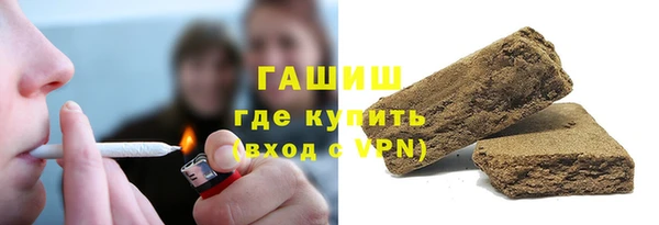 МДМА Лиски