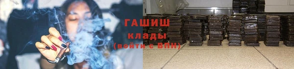 jwh Алексеевка