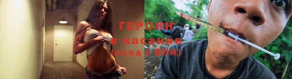 мескалин Липки