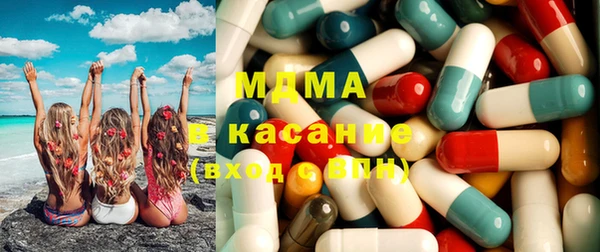 дистиллят марихуана Алексин